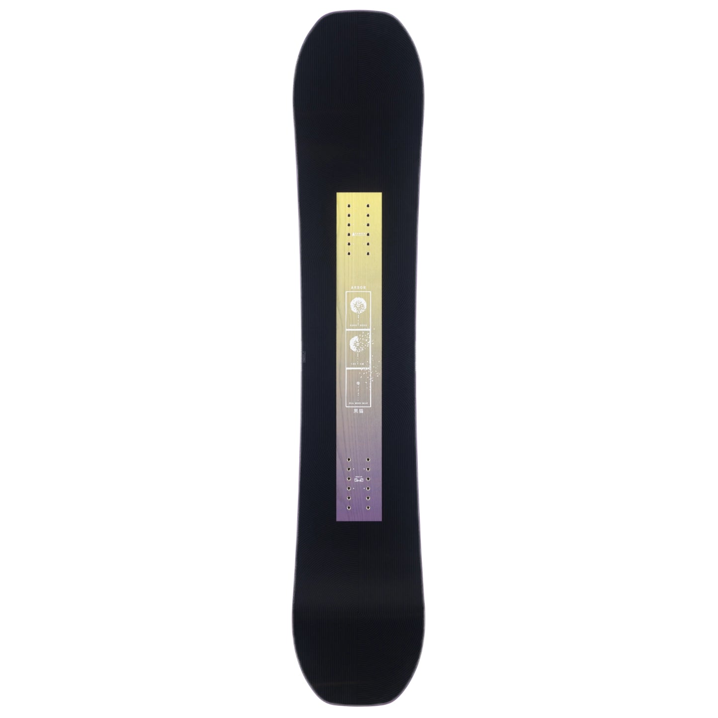 2027 Arbor Kuro Neko Snowboard