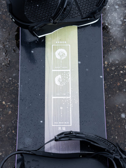 2027 Arbor Kuro Neko Snowboard