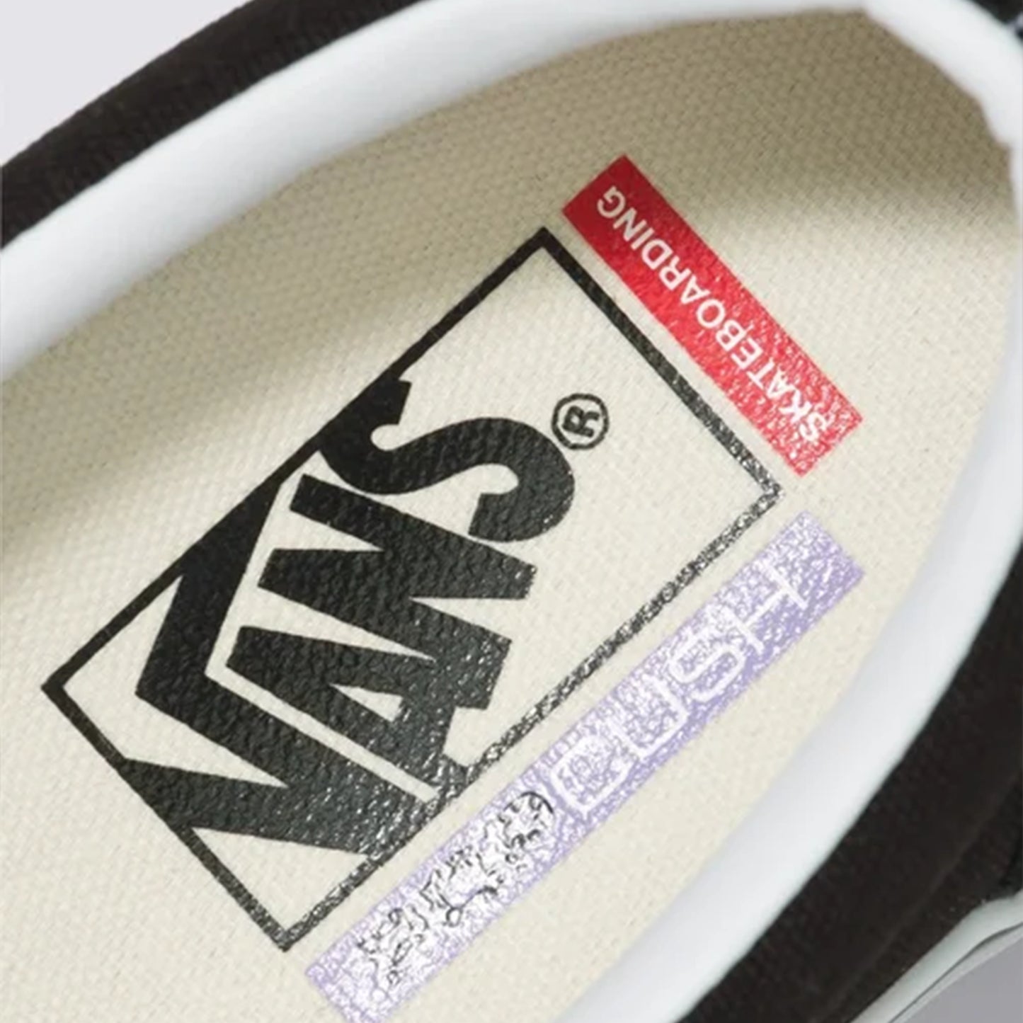 Vans Skate Slip-On